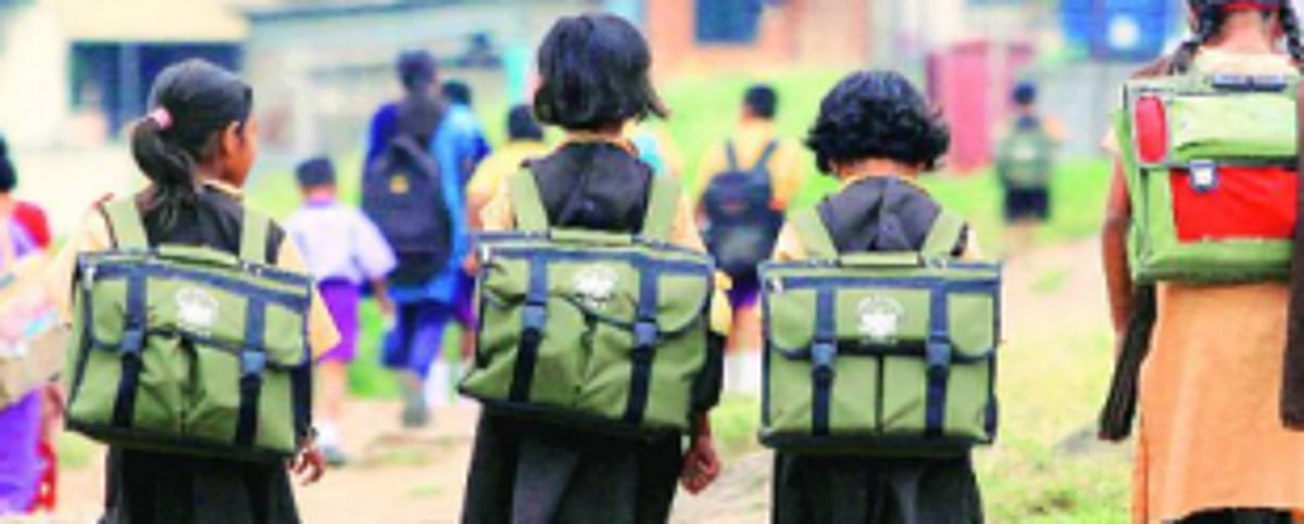 AGUSPA seeks help from Education Min