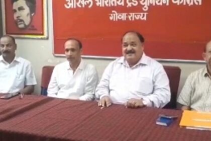 AITUC Demands Withdrawal of ESM Act on Pharmaceutical Companies, Plans Rally on May 1st