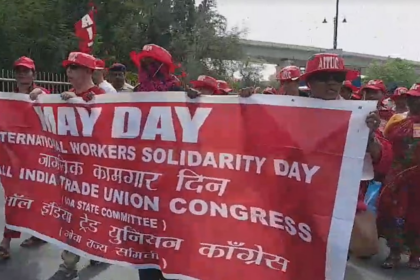 AITUC Holds Rally on International Workers' Day, Raises Concerns Over Job Terminations in Goa's Pharma Sector