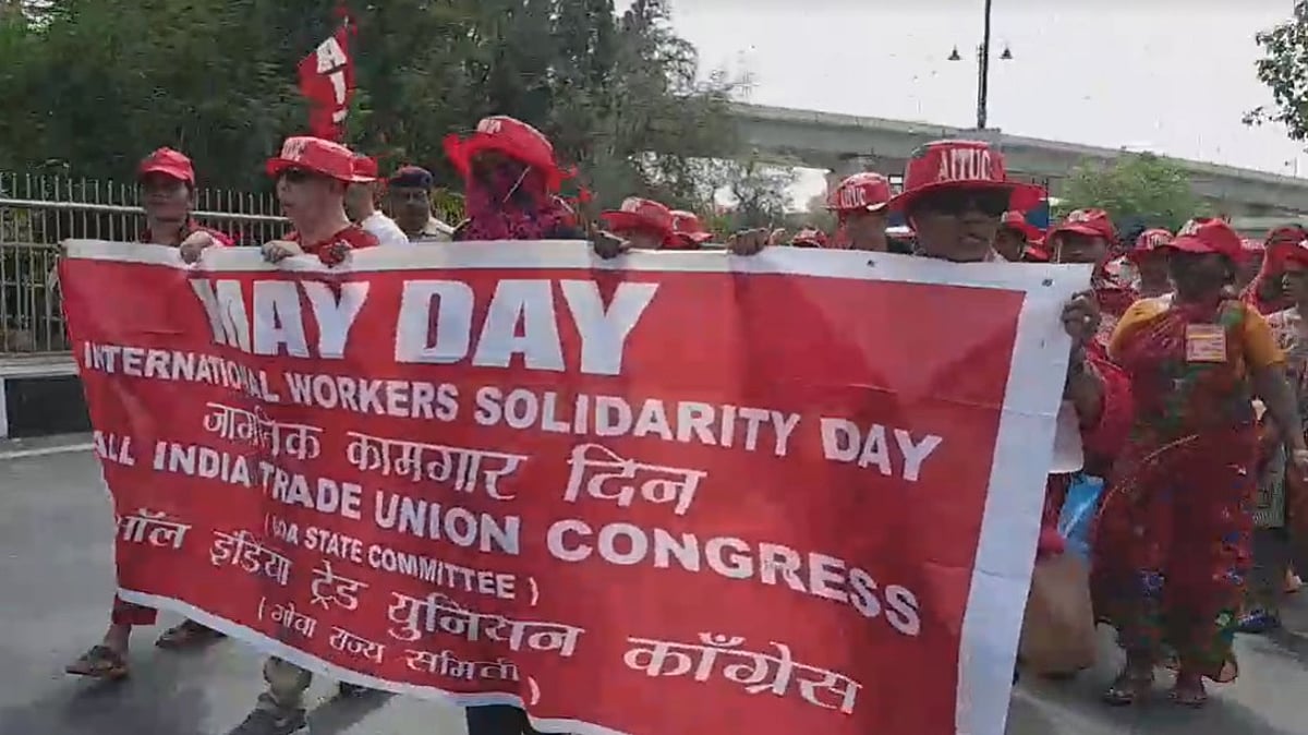 AITUC Holds Rally on International Workers' Day, Raises Concerns Over Job Terminations in Goa's Pharma Sector