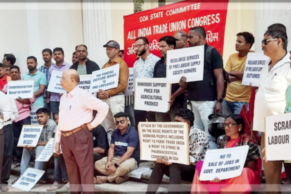 AITUC Protests in Panjim Against Anti-Labour Policies and Pending Dues
