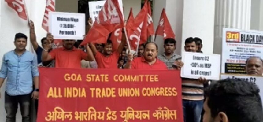 AITUC and Trade Unions Protest on October 3rd, Declaring It as a Black Day