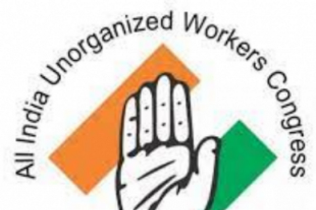 AIUWC steps in  State, appoints  coordinator