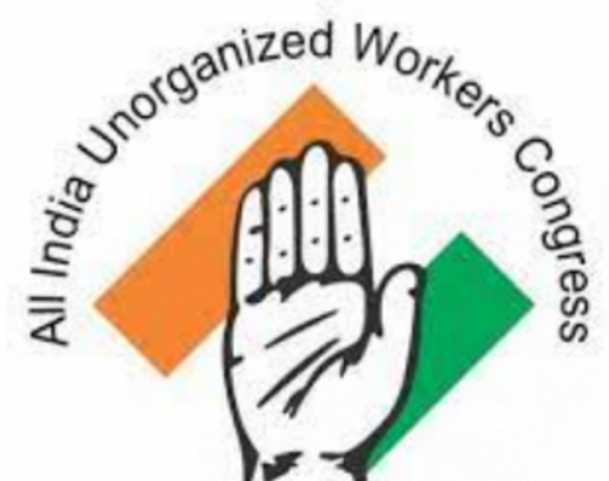 AIUWC steps in  State, appoints  coordinator