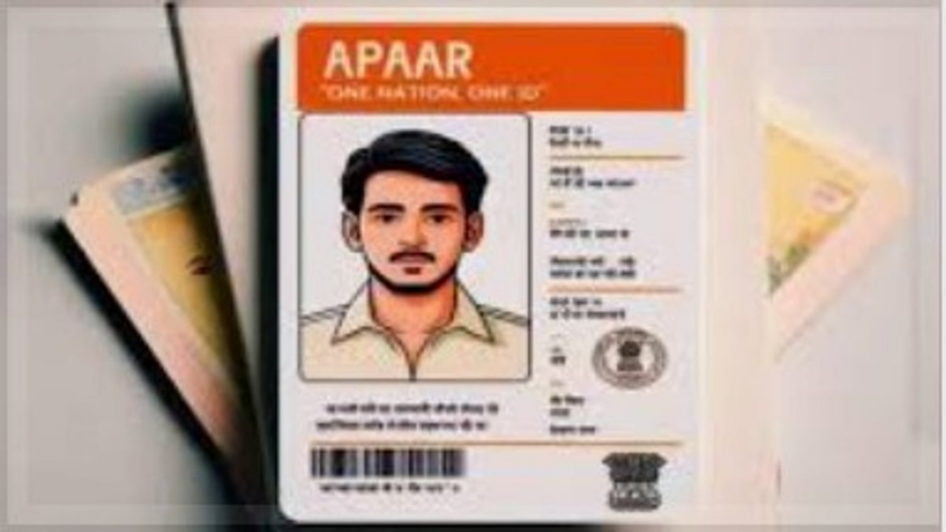 APAAR ID Now Essential for School Transfers and Migration, Says Directorate of Education
