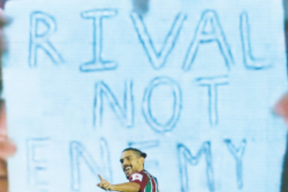 ATKMB walk away with bragging rights in cent derby