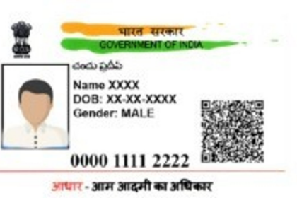 Aadhaar Misuse Sparks Concern in Goa: Fake Addresses, Forged Documents Reported