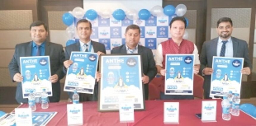Aakash BYJU’s launches Education for All initiative 1 Aakash BYJU’s launches Education for All initiative
