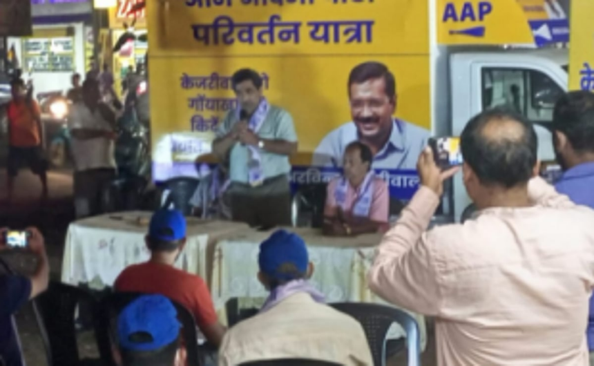 Aam Aadmi Party holds door-to-door campaign in Fatorda, Curtorim