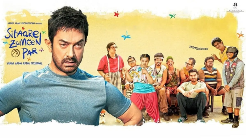 Aamir Khan’s Sitaare Zameen Par Shines Bright on Day 1, Eyes ₹50 Cr Weekend 1 Aamir Khan’s Sitaare Zameen Par Shines Bright on Day 1, Eyes ₹50 Cr Weekend