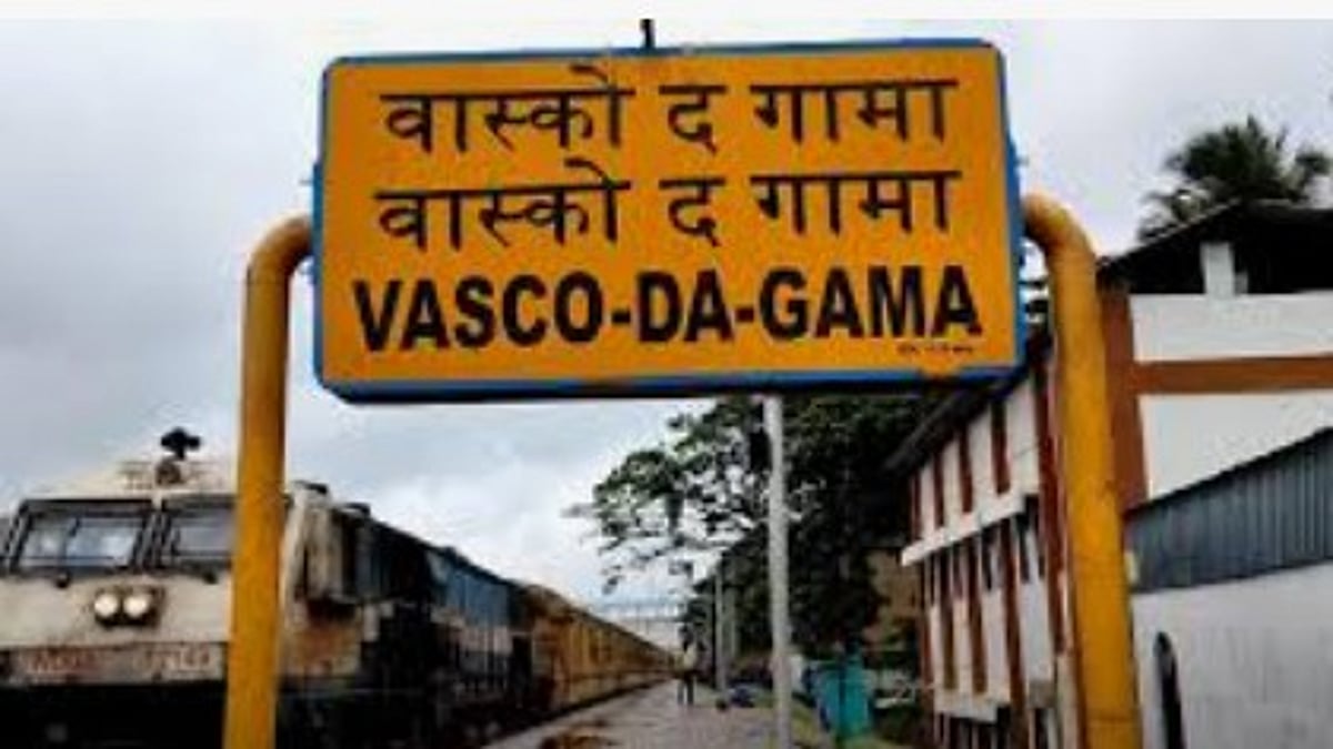 Abandoned silver umbrella worth over Rs 5.3 lakh found at Vasco Rly Station