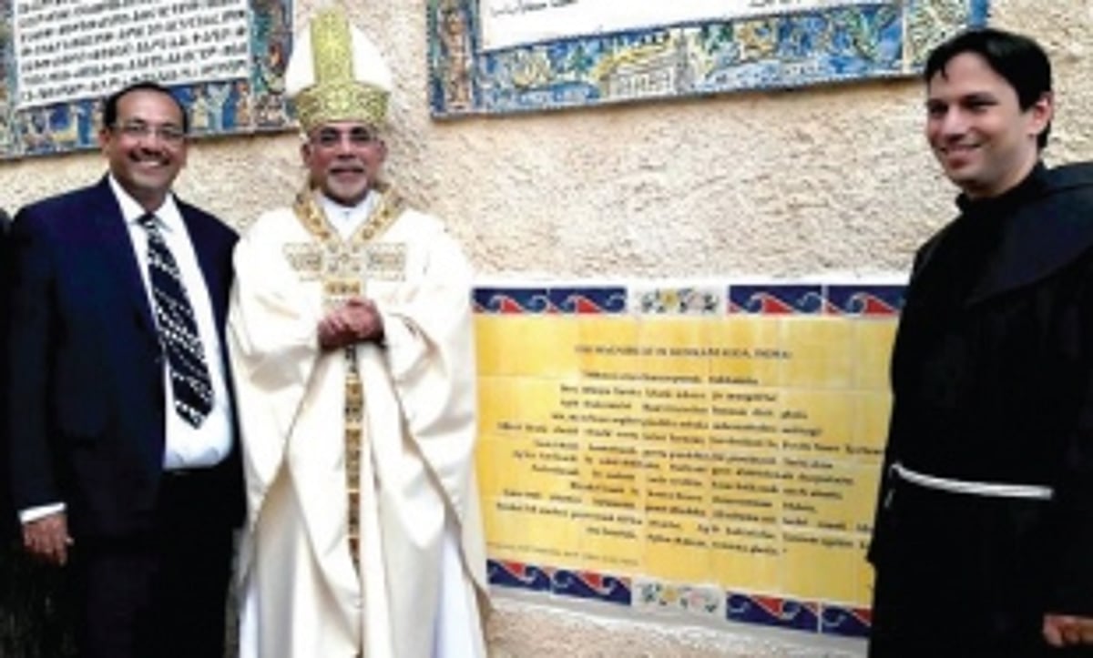 Accessing a new literary world through translation