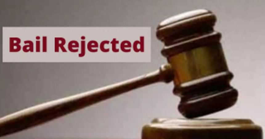 Accused denied bail