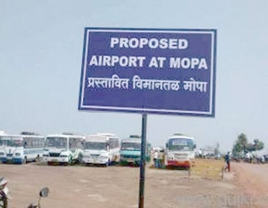 Accused in Mopa fraud  case seeks anticipatory bail