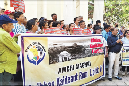 Activists Condemn Sahitya Akademi's Exclusion of Romi Script in Konkani Awards