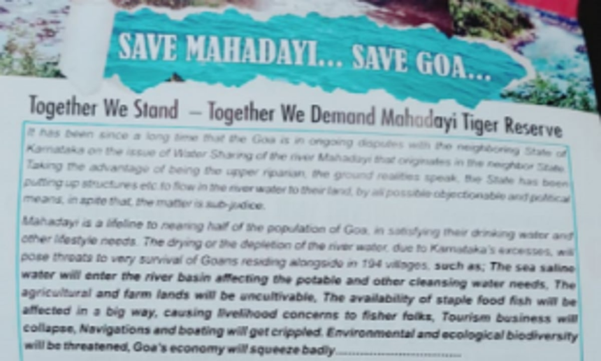 Activists demand Tiger Reserve be notified in Mhadei Sanctuary