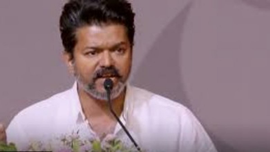 Actor Vijay Launches Strong Critique Against DMK and BJP in First General Council Meeting of TVK 1 Actor Vijay Launches Strong Critique Against DMK and BJP in First General Council Meeting of TVK