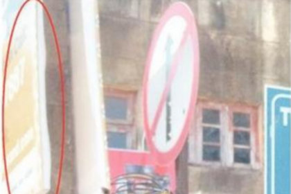 Ad boards obscure vital road signs at Vasco