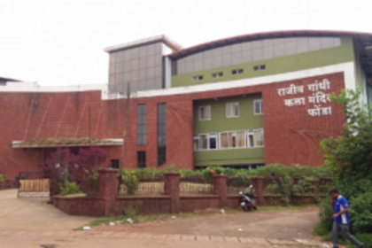 Adivasi Vidhyarthi  Sammelan Nov 13