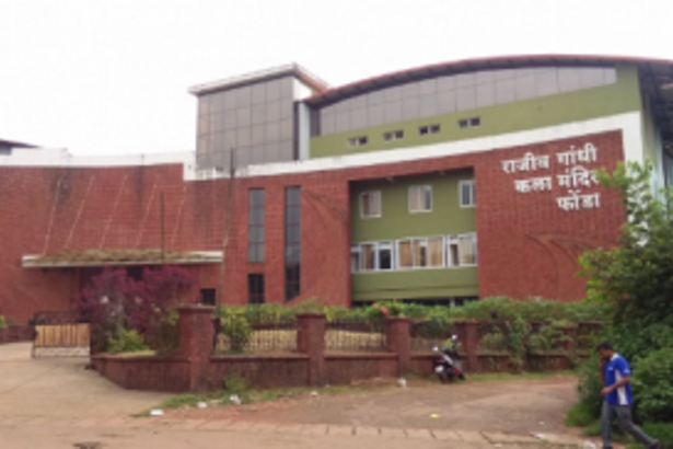 Adivasi Vidhyarthi  Sammelan Nov 13