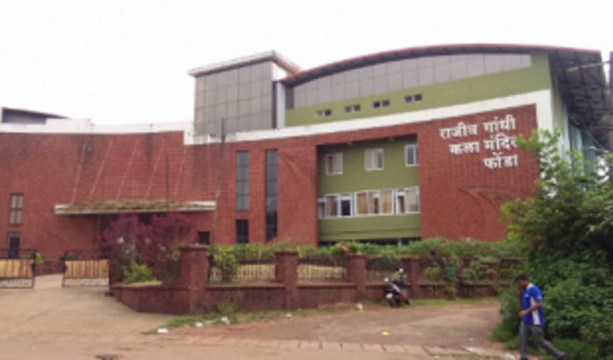 Adivasi Vidhyarthi  Sammelan Nov 13