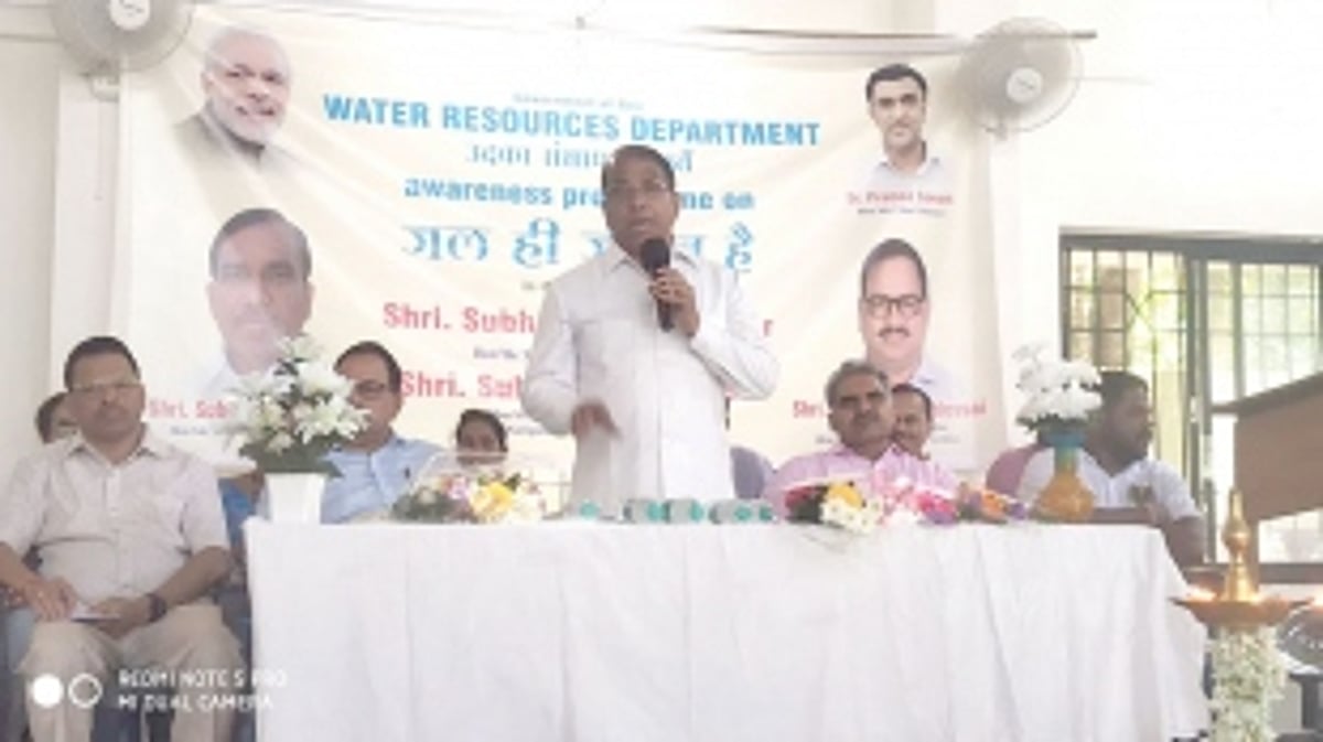 After waiting for 51 years, Selaulim land losers are told to cultivate land to get land rights to compensated land