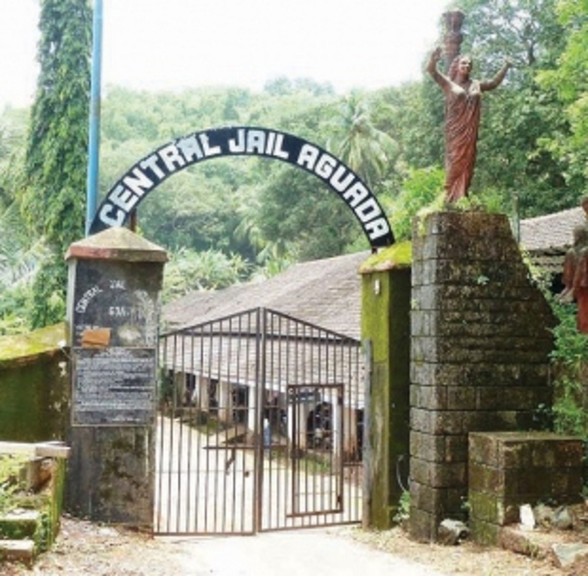Aguada jail to turn into heritage tourism site