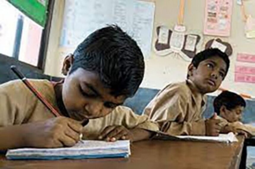 Ahead of exams, State seeks participation of students in ‘Pariksha Pe Charcha’ 1 Ahead of exams, State seeks participation of students in ‘Pariksha Pe Charcha’