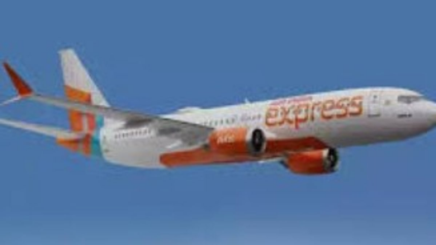 Air India Express Launches Direct Flights from Manohar International Airport to Kuwait City and Abu Dhabi 1 Air India Express Launches Direct Flights from Manohar International Airport to Kuwait City and Abu Dhabi