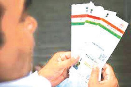 All Aadhaar cards in just Rs 500!: Useless sans biometrics, says Aadhaar authority