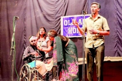 All Goa Inter Collegiate/HSS Tiatr Competition 2023-24