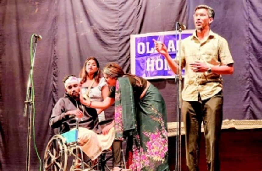 All Goa Inter Collegiate/HSS Tiatr Competition 2023-24