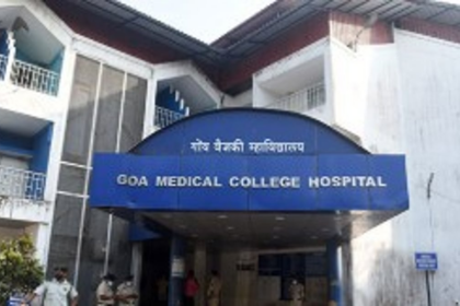 All Services Active at GMC, No Disruptions in Patient Care: GARD President