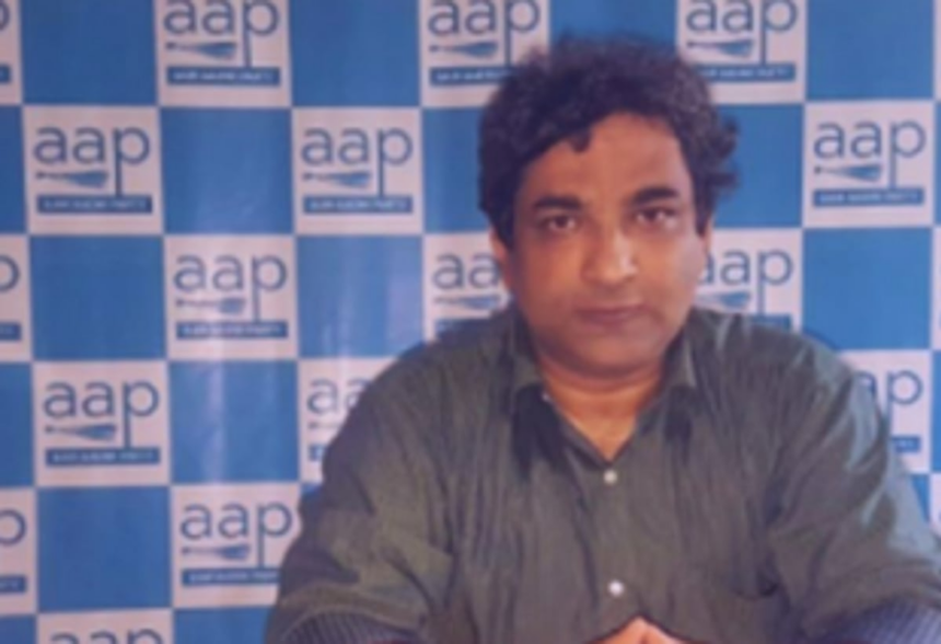 All parties should work together for Mhadei: AAP 1 All parties should work together for Mhadei: AAP
