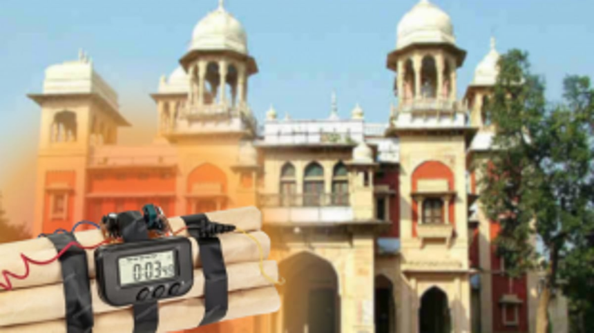 Allahabad University Student Injured While Allegedly Making Bomb
