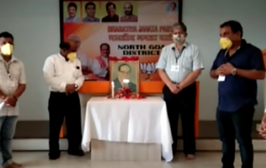 Ambedkar Jayanti  observed