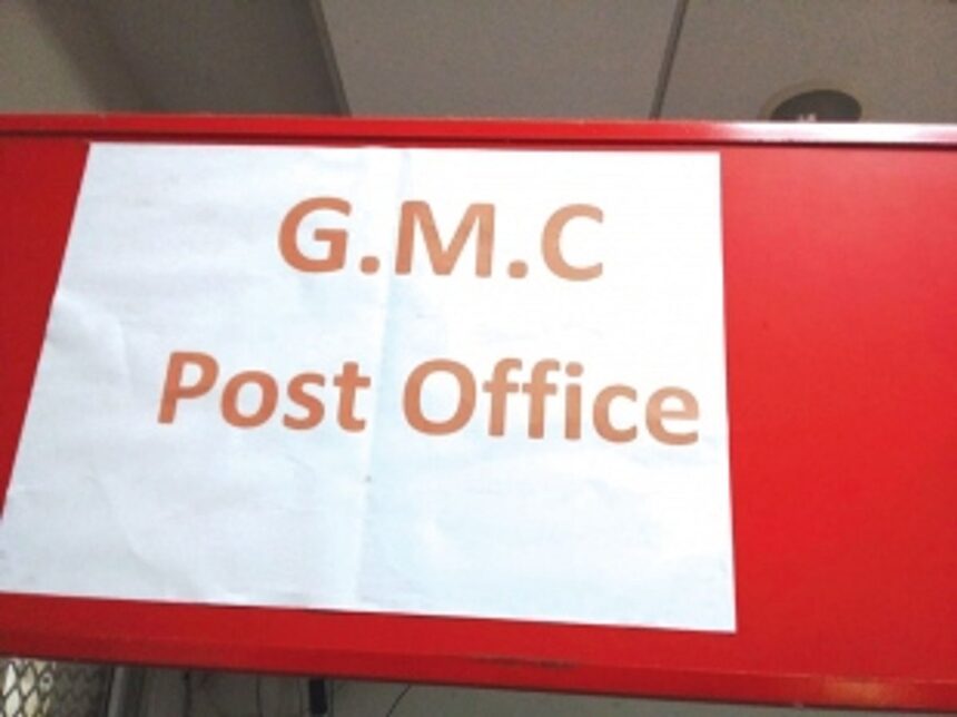 Ambiguous naming of Collectorate post office causes confusion among Margao citizens