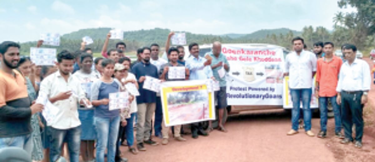 Ambora residents protest against bad roads
