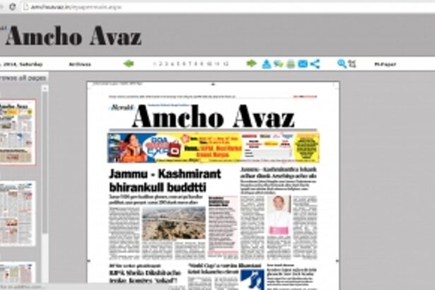 Amchoavaz.in