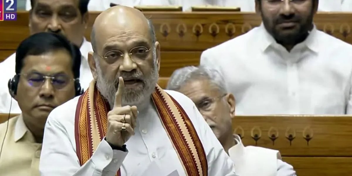 Amit Shah Blames Congress for Partition, PoK, and Strategic Blunders in Lok Sabha Speech