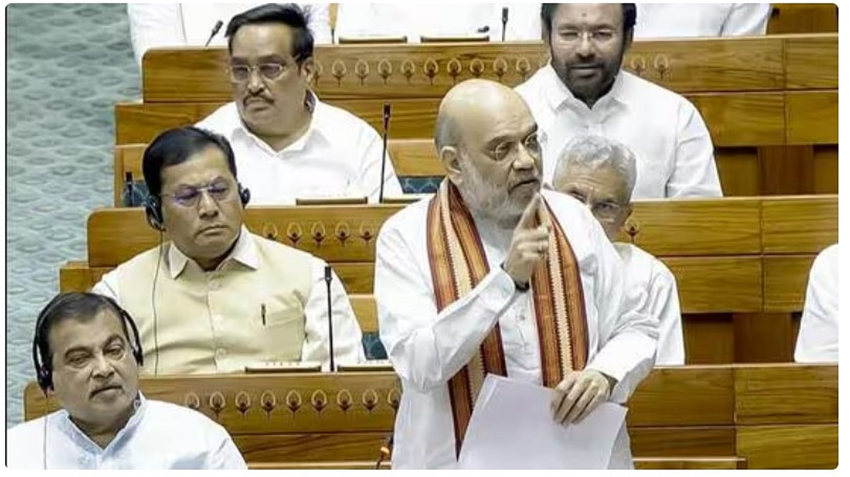 Amit Shah Confirms Killers Behind Pahalgam Terror Attack Eliminated in Operation Mahadev