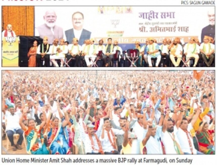 Amit Shah asks voters in South Goa to make up for the loss of a seat in 2019