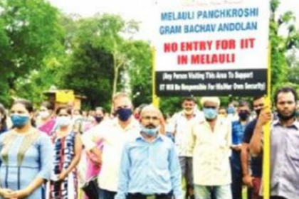 Amkam Naka: IIT, coal hub, and development