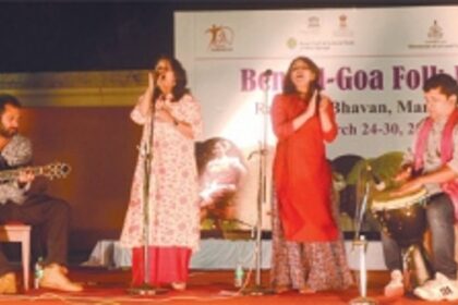 An electrifying confluence of Folk