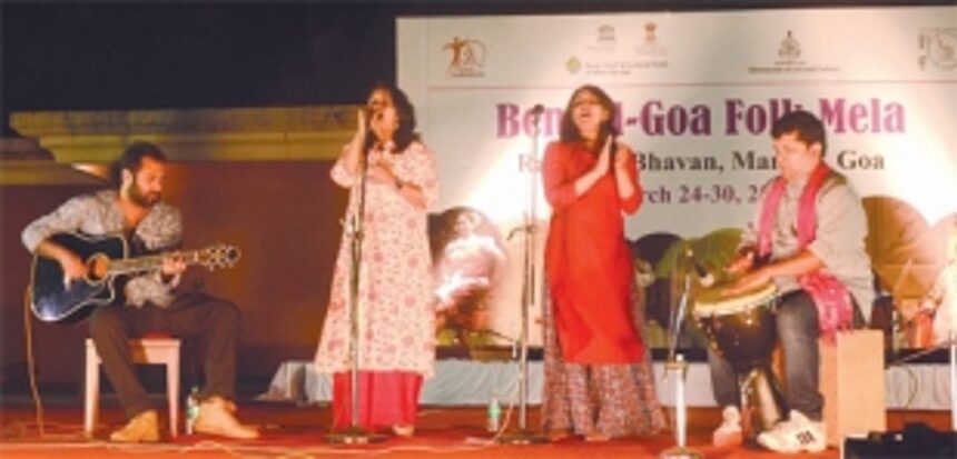 An electrifying confluence of Folk