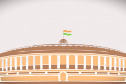 An insight into the history of Civil Services Day