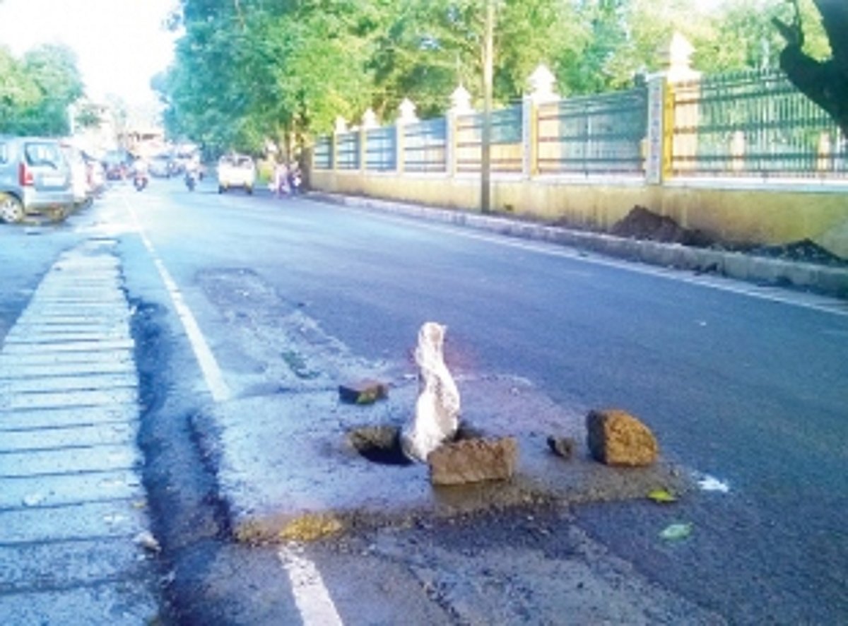 An open invitation to accidents