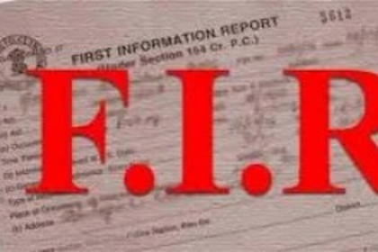 Anjuna Police Register FIR in ₹81,507 Online Job Fraud Case