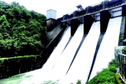 Anjunem Dam gates opened; water released in Costi, Valvanti rivers