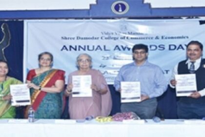 Annual Awards Day at Damodar College